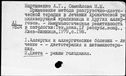 00674579.jpg