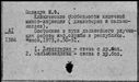 00674746.jpg