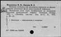 00674950.jpg