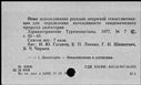 00675000.jpg