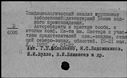 00675100.jpg