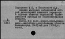 00675225.jpg