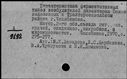 00675238.jpg
