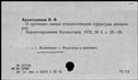 00675306.jpg