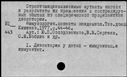 00675823.jpg