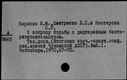 00676115.jpg