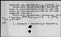 00676403.jpg