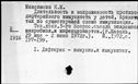 00676409.jpg