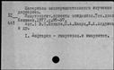 00676419.jpg