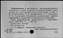 00676430.jpg