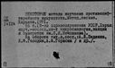 00676435.jpg