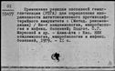 00676479.jpg