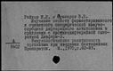 00676484.jpg