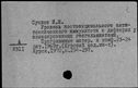 00676514.jpg