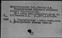 00678016.jpg