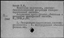 00678030.jpg