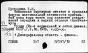 00678059.jpg