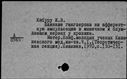 00679502.jpg