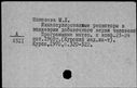 00679509.jpg