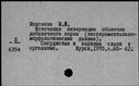00679510.jpg