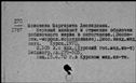 00679512.jpg