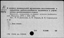 00679647.jpg