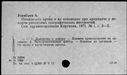 00679860.jpg