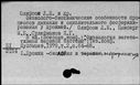 00681306.jpg