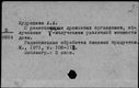 00681433.jpg