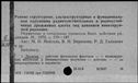 00681450.jpg