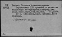 00681632.jpg