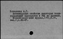 00681641.jpg