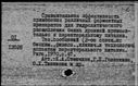 00681664.jpg