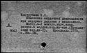 00683290.jpg