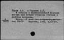 00683534.jpg