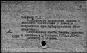 00683551.jpg