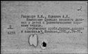 00683562.jpg