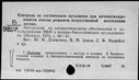 00684044.jpg