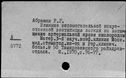 00684140.jpg