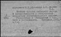 00684143.jpg