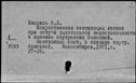 00684162.jpg