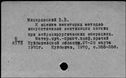 00684200.jpg
