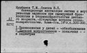 00684228.jpg
