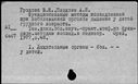 00686065.jpg
