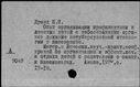 00686080.jpg