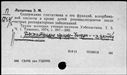 00686148.jpg