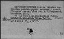 00686229.jpg