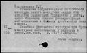 00686240.jpg