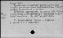 00686245.jpg