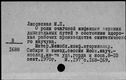 00686955.jpg